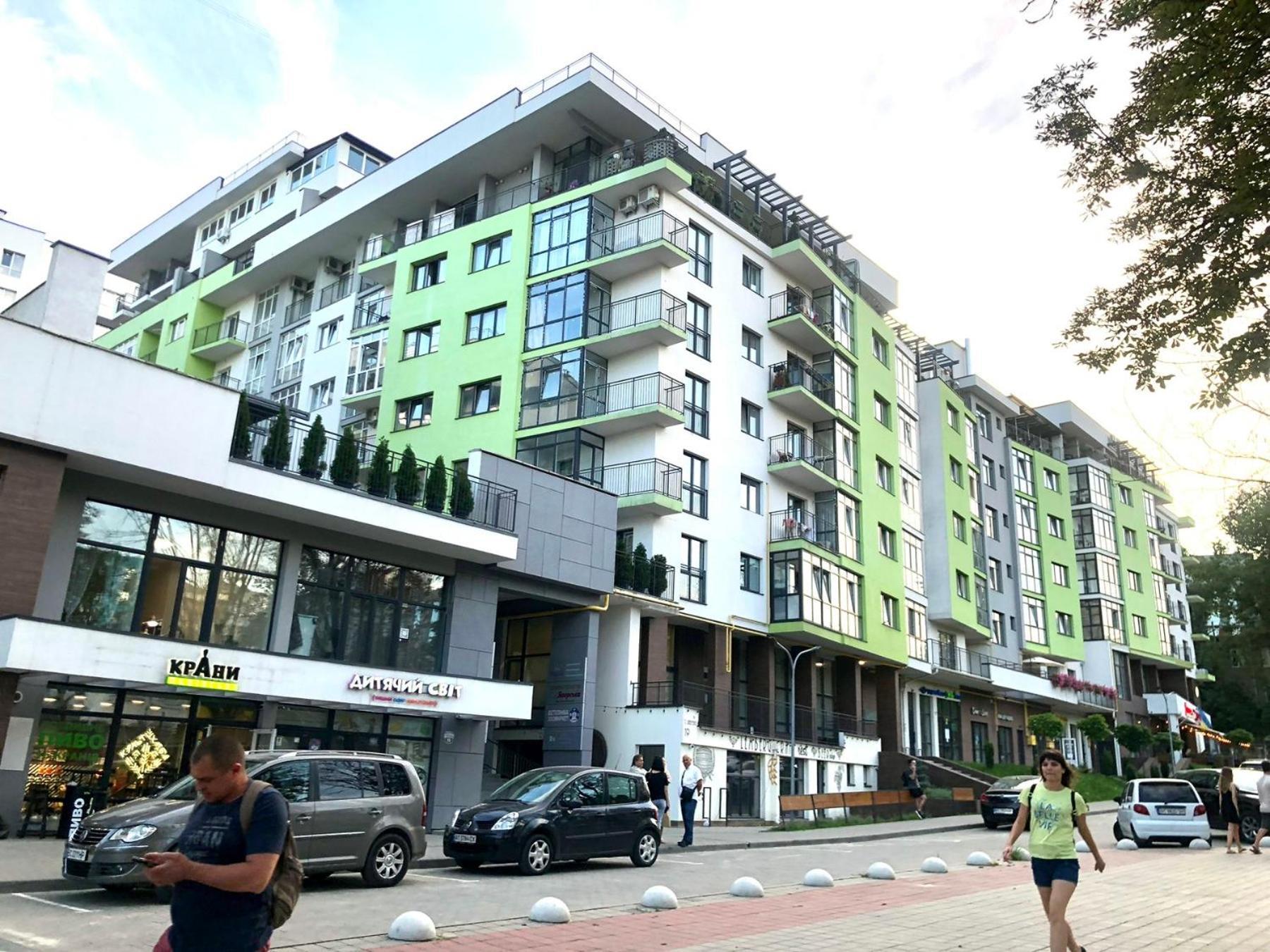 Osapart Comfortable Apartment In A Complex Great Britain Lviv Exterior photo