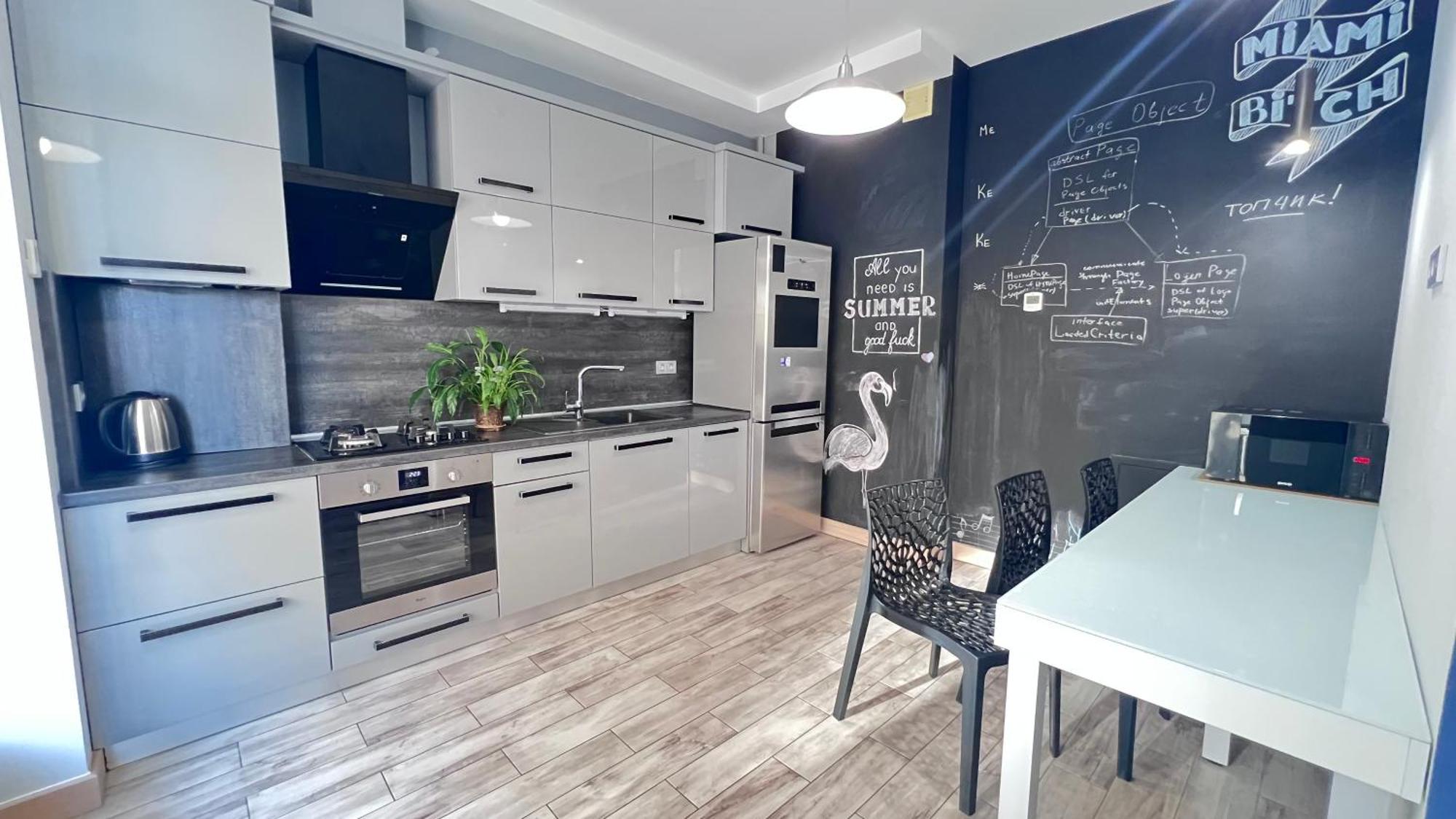 Osapart Comfortable Apartment In A Complex Great Britain Lviv Exterior photo